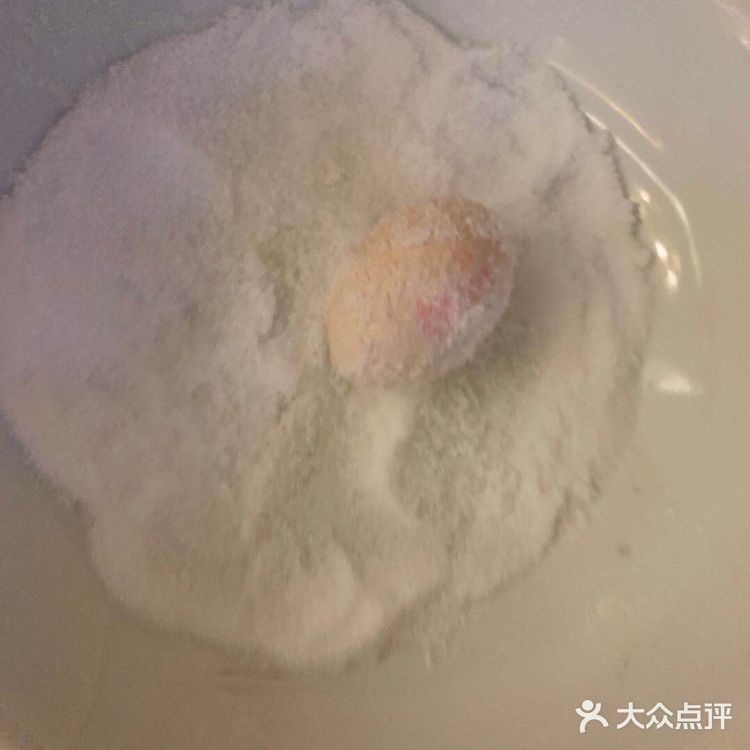 ，这样早饭里面又多了一样吃的东西