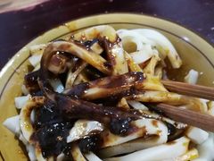 -曹凉粉(西正街店)