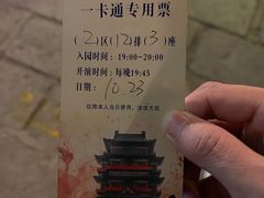 -寻梦滕王阁实景演出