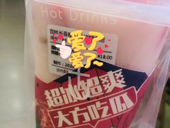 -鲜果时间·果蔬茶(欧亚商都超市店)