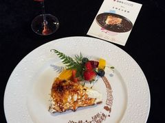 -翡翠鸟精品泰国菜(北辰财富中心店)