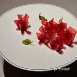 新概念 peking meal.