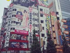 -秋叶原电器街