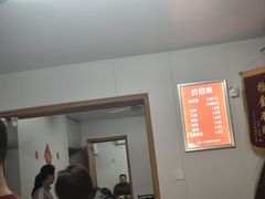-小发锅巴菜铺(金辉家园店)