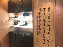 -华夏良子·足道SPA艾灸(王府井店)