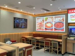 -小木屋拌饭(西安华阳城店)