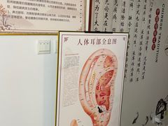 -川耳坊专业采耳馆