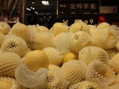 -永辉超市(鲁谷店)