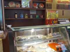 -王興記(中山路店)
