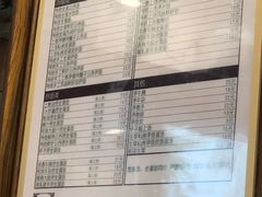 -恩宁刘福记(东华东路店)