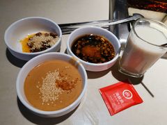 自选小料-海底捞火锅(枫蓝国际购物中心店)