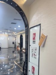 -重庆军科整形美容医院