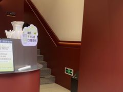 -唐沫茶兮(仓山万达金街店)