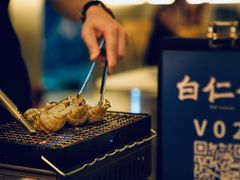 -白仁仔· 活烤海鲜 宵夜(豫园店)