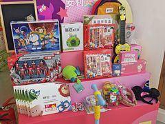 -英孚教育青少儿(河东中心)