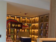 -谷小推·按摩·茶饮·社交(茂业店)