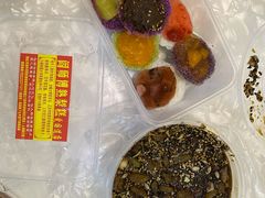 -津门红姐熟梨糕茶汤糕干(爱国道店)