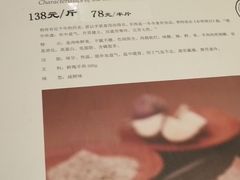 -飞天大厦清真餐厅