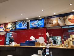 -眉州东坡(民族园店)