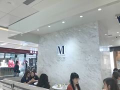 大堂-Lady M(沙田新城市广场店)