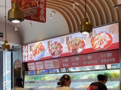 -每味每客·重庆麻辣烫(拓展大厦店)