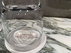 -上海柏悦酒店