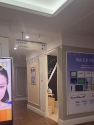 -美莱医疗美容医院
