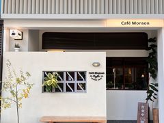 -Café Monson