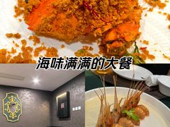 -麟1929(外滩店)