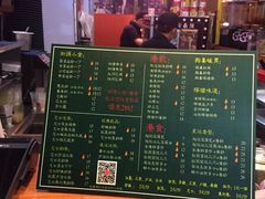 -香港鸿记冰室