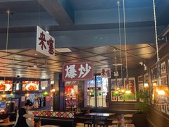 -阿大排档(长春这有山店)