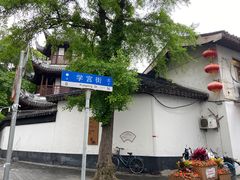 -上海市敬业中学