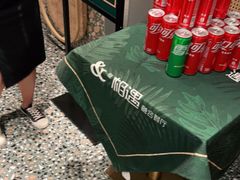 -相遇·川湘融合菜(丹阳吾悦广场店)