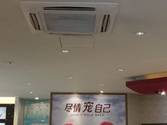 -哈根达斯(宁波和义店)