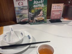 -老阿爸鲜鱼土菜(园区永旺店)