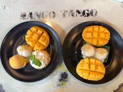 Mango&nbsp;Tango-Mango Tango