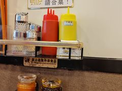 -盛记粥面(佐敦店)