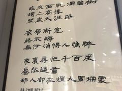 -肉甲韩国木炭烤肉(新壹街1店)