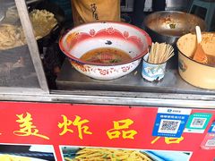 -段继美炸品店