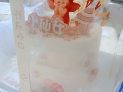 水果蛋糕-Dark Horse·黑马蛋糕·低脂·低糖淡奶(金匙望湖大厦店)