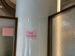 -金熊猫川菜餐厅