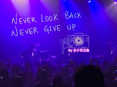 -瓦肆 VAS ear(普陀沪西店)