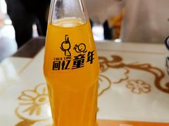 -夏家合汁(天润花园小区店)