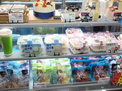 -花园饼屋·吐司蛋糕面包(星海店)