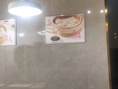 -百年尹氏汤包(湖南路狮子桥店)