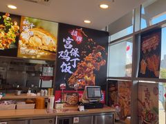 -和合谷(百荣店)