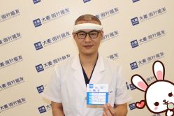 点击看大图 -大麦微针植发丨全国连锁