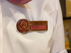 -海底捞火锅(让胡路万达店)