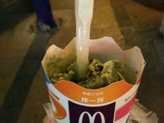 -麦当劳(漳州二路店)