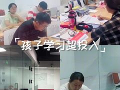 -诺亚雅思托福北郊中心(凤城路店)